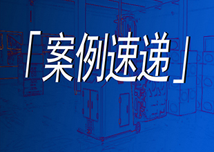 宇鋒智能|基于場景定制化需求的抱夾智能機器人方案